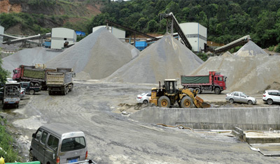 匯江石料加工場
