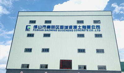 匯江楊和生產(chǎn)基地