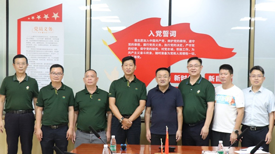 佛山市市長白濤、南海區(qū)顧耀輝書記一行蒞臨匯江混凝土有限公司考察指導(dǎo)工作